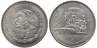 Мексика 5000 песо 1988 Мо, 50 лет национализации нефтяной промышленности, монумент нефтяникам KM 531 медно-никель 4368-124