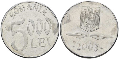 РУМЫНИЯ 5000 ЛЕЙ 2003 KM 158 алюминий 4519-152