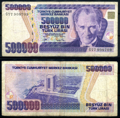 Турция 500000 лир 1993 L. 1970 Кемаль Ататюрк, серия G77 Pick 208 с бумага 8621-23-1-1