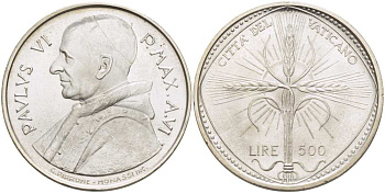 Ватикан 500 лир 1968 VI год, Павел VI (1963-1978), FAO, крест из колосьев KM 107 серебро 3333-1115