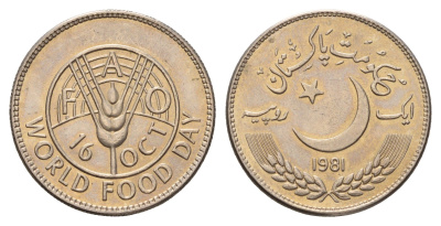 Пакистан 1 рупия 1981 ФАО - Всемирный День Продовольствия KM 56 медно-никель UNC 86-1817