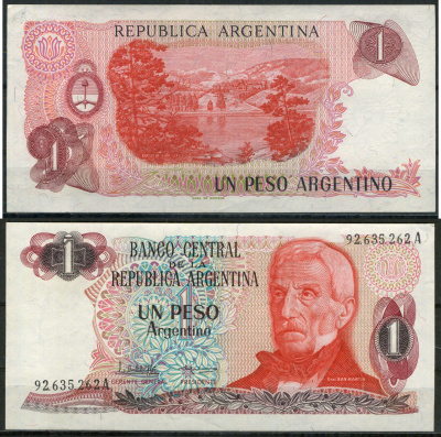 Аргентина 1 песо 1986 Pick 1 бумага аUNC 8621-32-1-1
