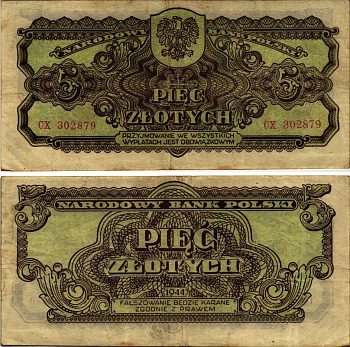 ПОЛЬША 5 ЗЛОТЫХ 1944 ПЕРВЫЙ НАЦИОНАЛЬНЫЙ ВЫПУСК ПОСЛЕ ВТОРОЙ МИРОВОЙ ВОЙНЫ, СЕРИЯ CX Pick 109а бумага VF 7487-37-1-2