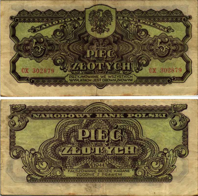 ПОЛЬША 5 ЗЛОТЫХ 1944 ПЕРВЫЙ НАЦИОНАЛЬНЫЙ ВЫПУСК ПОСЛЕ ВТОРОЙ МИРОВОЙ ВОЙНЫ, СЕРИЯ CX Pick 109а бумага VF 7487-37-1-2