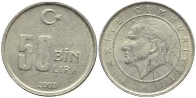 Турция 50000 лир 2003 Мустафа Кемаль Ататюрк KM 1105 медь никель цинк 4396-548