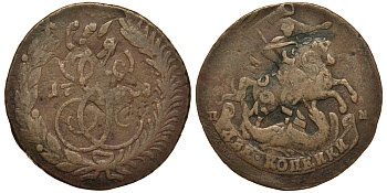 Россия 2 копейки 1788 СПМ, перечекан из 4 копеек 1762 Биткин 587 медь 1515-1932