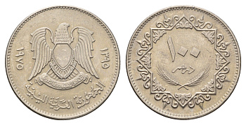Ливия 100 дирхамов 1975 год-тип KM 17 медно-никель 4678-525