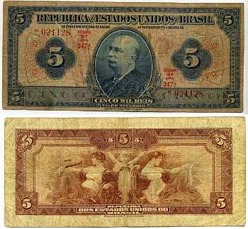 Бразилия 5 мил рейс - 5000 рейс 1925 Estampa 19a, серия 347A, ABNC Pick 29 бумага 451-69-2