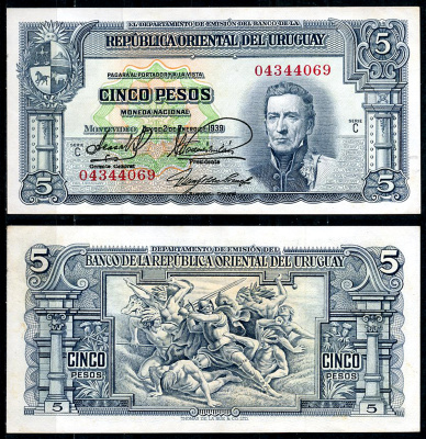 Уругвай 5 песо 1939 Хосе Хервасио Артигас, конкистадор, сражающийся с индейцами, серия С Pick 36 b (1)  бумага 444-129-3-2