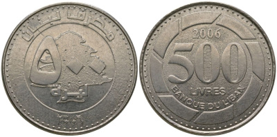 Ливан 500 ливров 2006 KM 39 сталь плакированная никелем 4513-724
