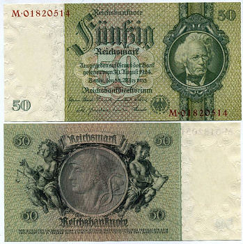 ГЕРМАНИЯ 50 РЕЙХСМАРОК 1933 Pick 182а бумага aUNC 2192-46-1