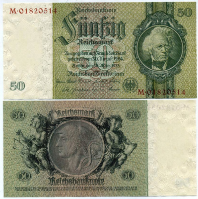 ГЕРМАНИЯ 50 РЕЙХСМАРОК 1933 Pick 182а бумага aUNC 2192-46-1