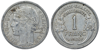 Франция 1 франк 1946 тип Morlon KM 885а.1, Le Franc 221.9 алюминий 4128-316