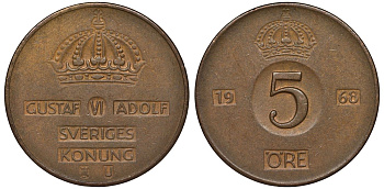 Швеция 5 эре 1968 U, Густав VI Адольф (1950-1973) KM 822 бронза 4131-314