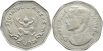 ТАИЛАНД 5 БАТ 1972 ГОД 2515, КОРОЛЬ РАМА IX, GARUDA KM 98 медно-никель 111-142