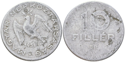 Венгрия 10 филлеров 1951 BP KM 547 алюминий 4613-958