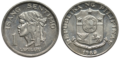 Филиппины 1 сентимо 1969 вождь острова Мактан Лапу-Лапу KM 196 алюминий XF 4181-115