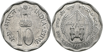 Индия 10 пайсов 1976 FAO, еда и работа для всех KM 30 алюминий UNC 94-117