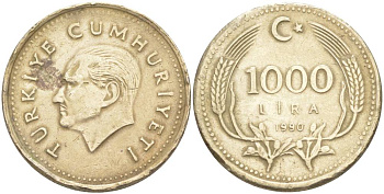 Турция 1000 лир 1990 Кемаль Ататюрк KM 997 медь никель цинк 4551-1213