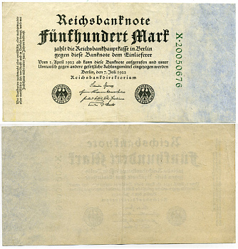 Германия 500 марок 1922 зеленая серия, 8 цифр в номере Pick 74 с  бумага 3295-70-1