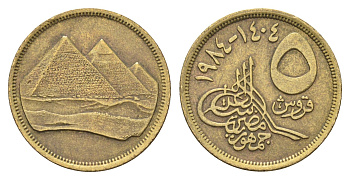 Египет 5 пиастров 1984 KM 622.1 алюминиевая бронза 4673-236
