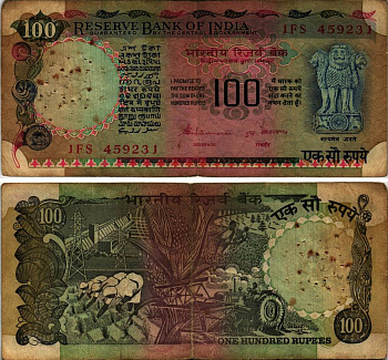 ИНДИЯ 100 РУПИЙ 1979 ПОДПИСЬ 87, БЕЗ БУКВЫ Pick 86f бумага 6280-22-1-2