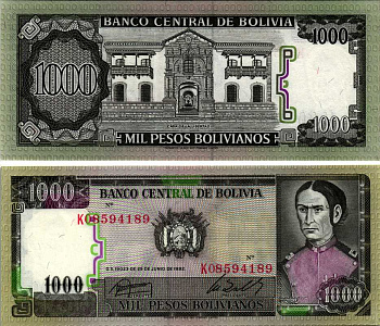 Боливия 1000 песо боливиано 1982 Хуана Асурдуй де Падилья Pick 167a (3) бумага UNC (пресс) 7219-39-3-1