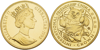 Гибралтар 1 крона 1993 серия международная дружба, панда KM 184 медно-никель, позолота BUNC 1084-8-54