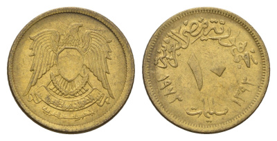 Египет 10 миллим 1973 KM 435 латунь 4674-335