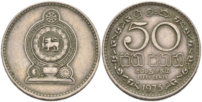 Шри-Ланка 50 центов 1975 KM 135.1 медно-никель 4566-935