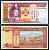 Монголия 20 тугриков 2005 Сухэ Батор Pick 63c бумага UNC (пресс) 446-82-1