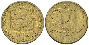 Чехословакия 20 геллеров 1982 KM 74 латунь aUNC 4115-945