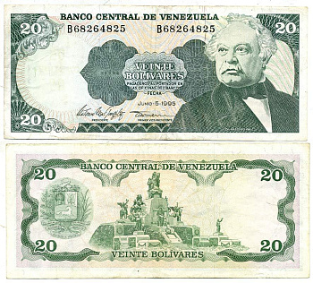 Венесуэла 20 боливаров 1995 Pick 63e бумага 7547-22-3