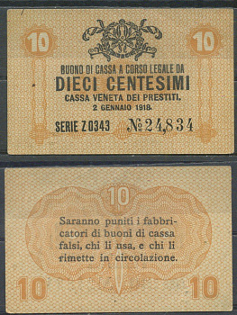 Италия 10 чентезимо 1918 	Венецианский ссудный банк Pick M2 бумага aUNC 7554-9-1-2