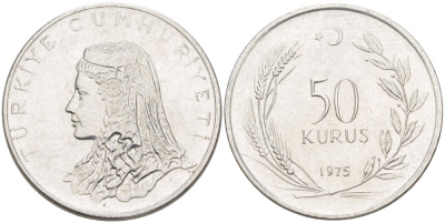 Турция 50 курушей 1975 Анатолийская невеста KM 899 нержавеющая сталь 4541-1251