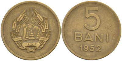 РУМЫНИЯ 5 БАНИ 1952 KM 83.1 медь никель цинк 105-817