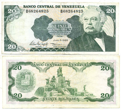 Венесуэла 20 боливаров 1995 Pick 63e бумага 7547-22-3