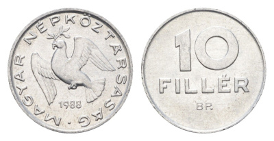 Венгрия 10 филлеров 1988 BP KM 572 алюминий 4664-1063