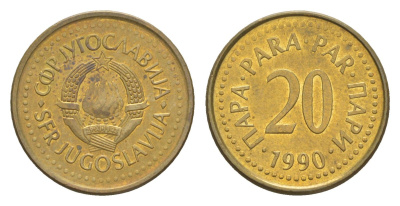 Югославия 20 пара 1990 KM 140 медь цинк aUNC 4174-1027