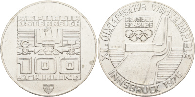 Австрия 100 шиллингов 1974 XII зимние Олимпийские игры в Инсбруке, лыжный трамплин KM 2929 серебро 4552-1024