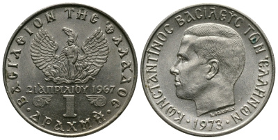 ГРЕЦИЯ 1 ДРАХМА 1973 КОНСТАНТИН II, 21 АПРЕЛЯ 1967 KM 98 медно-никель UNC 76-931