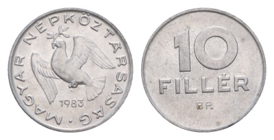 Венгрия 10 филлеров 1983 BP KM 572 алюминий UNC 4658-469