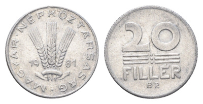 Венгрия 20 филлеров 1981 BP KM 573 алюминий 4665-1154