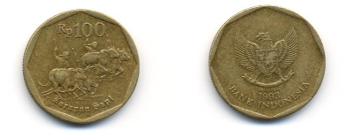 Индонезия 100 рупий 1993 гонки на быках KM 53 алюминиевая бронза 23-1445