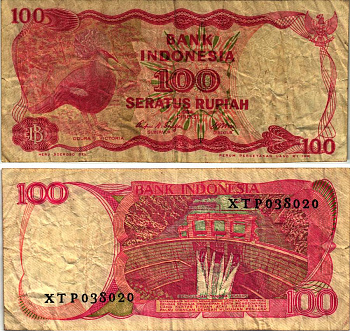 ИНДОНЕЗИЯ 100 РУПИЙ 1984 ВЕНЦЕНОСНЫЙ ГОЛУБЬ, ДАМБА АСАХАНА Pick 122а бумага 6280-12-4-2
