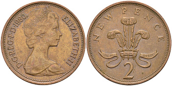 Великобритания 2 пенса 1980 Елизавета II (1952-2022) KM 916, Spink 4235 (C1) бронза 4593-834