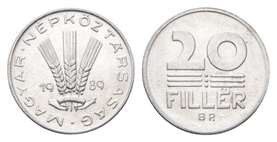 Венгрия 20 филлеров 1989 BP KM 573 алюминий 4668-151