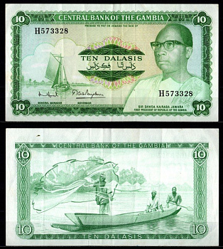 Гамбия 10 даласи ND (1972-1986) Pick 6 c бумага 7217-2-2-1