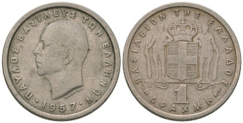 Греция 1 драхма 1957 Павел I (1947-1964) KM 81 медно-никель 4594-422