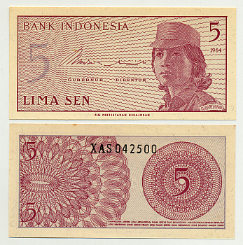 Индонезия 5 сенов 1964 девушка волонтер Pick 91 a  бумага  UNC (пресс) 6278-7-2-2
